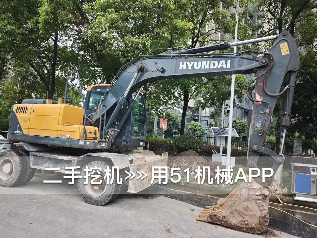 51机械